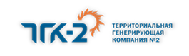 ТГК-2